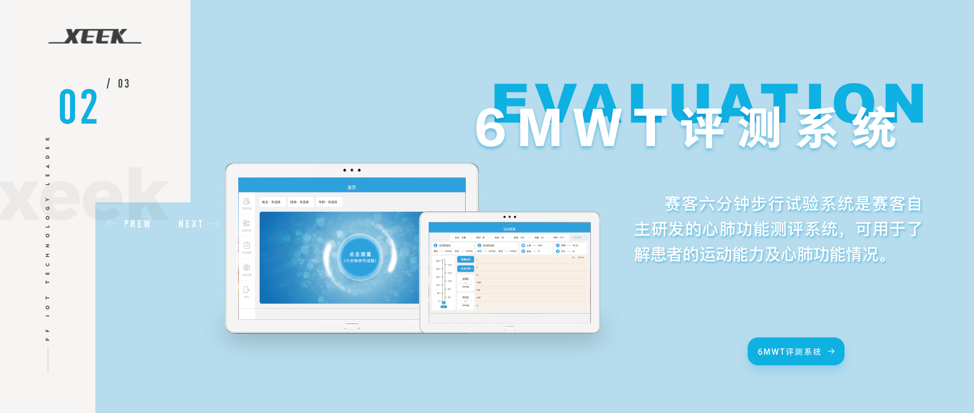 &#24320;&#20113;&#40;&#20013;&#22269;&#41;&#75;&#97;&#105;&#121;&#117;&#110;