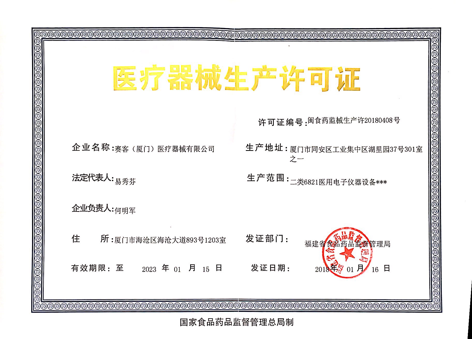 &#24320;&#20113;&#40;&#20013;&#22269;&#41;&#75;&#97;&#105;&#121;&#117;&#110;