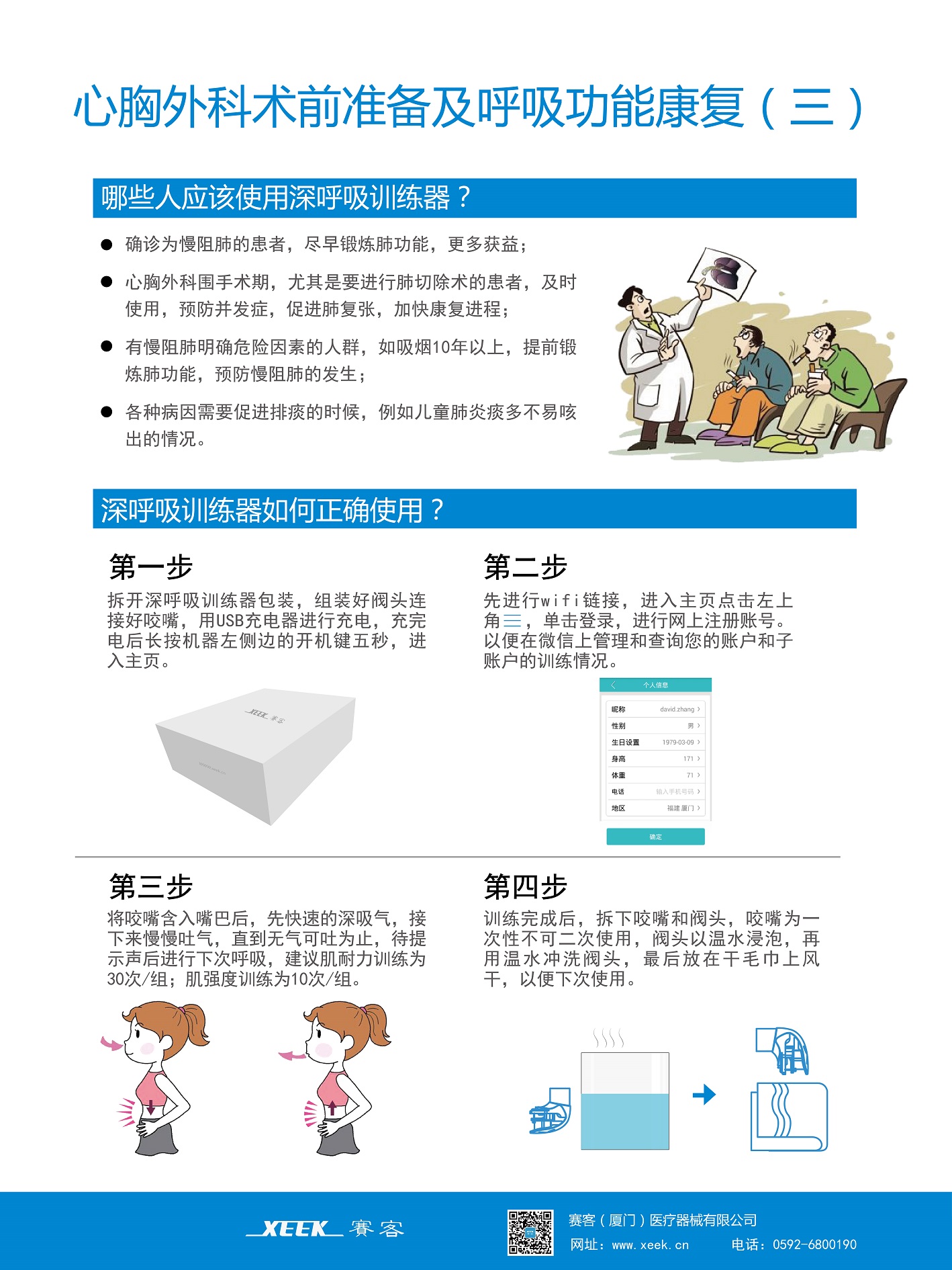&#24320;&#20113;&#40;&#20013;&#22269;&#41;&#75;&#97;&#105;&#121;&#117;&#110;