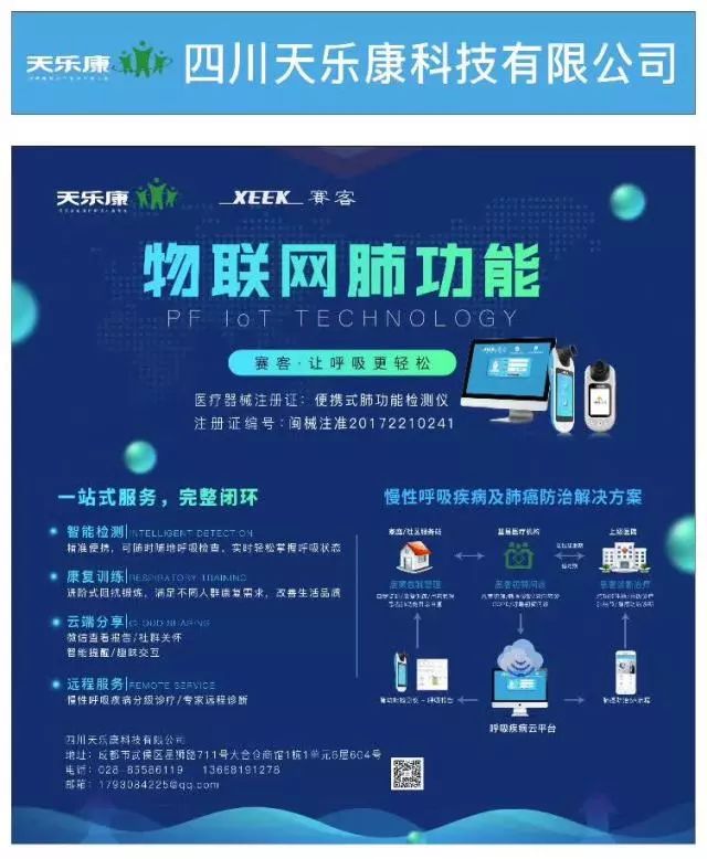 &#24320;&#20113;&#40;&#20013;&#22269;&#41;&#75;&#97;&#105;&#121;&#117;&#110;