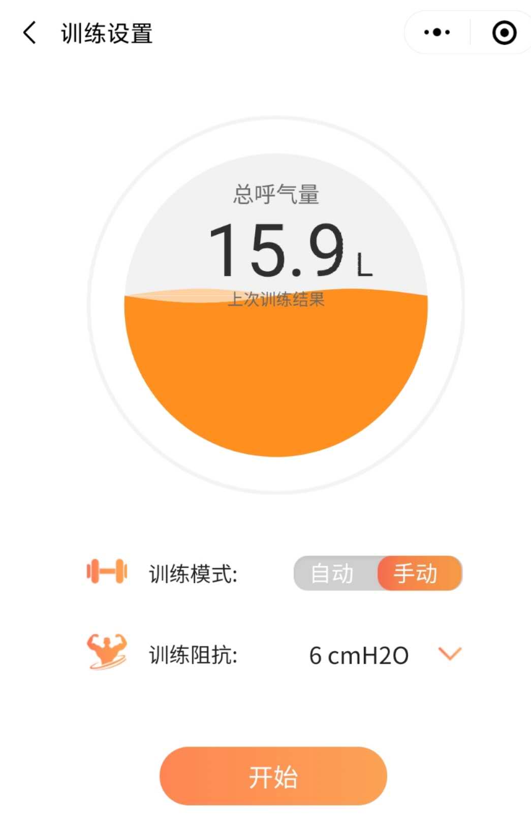 &#24320;&#20113;&#40;&#20013;&#22269;&#41;&#75;&#97;&#105;&#121;&#117;&#110;