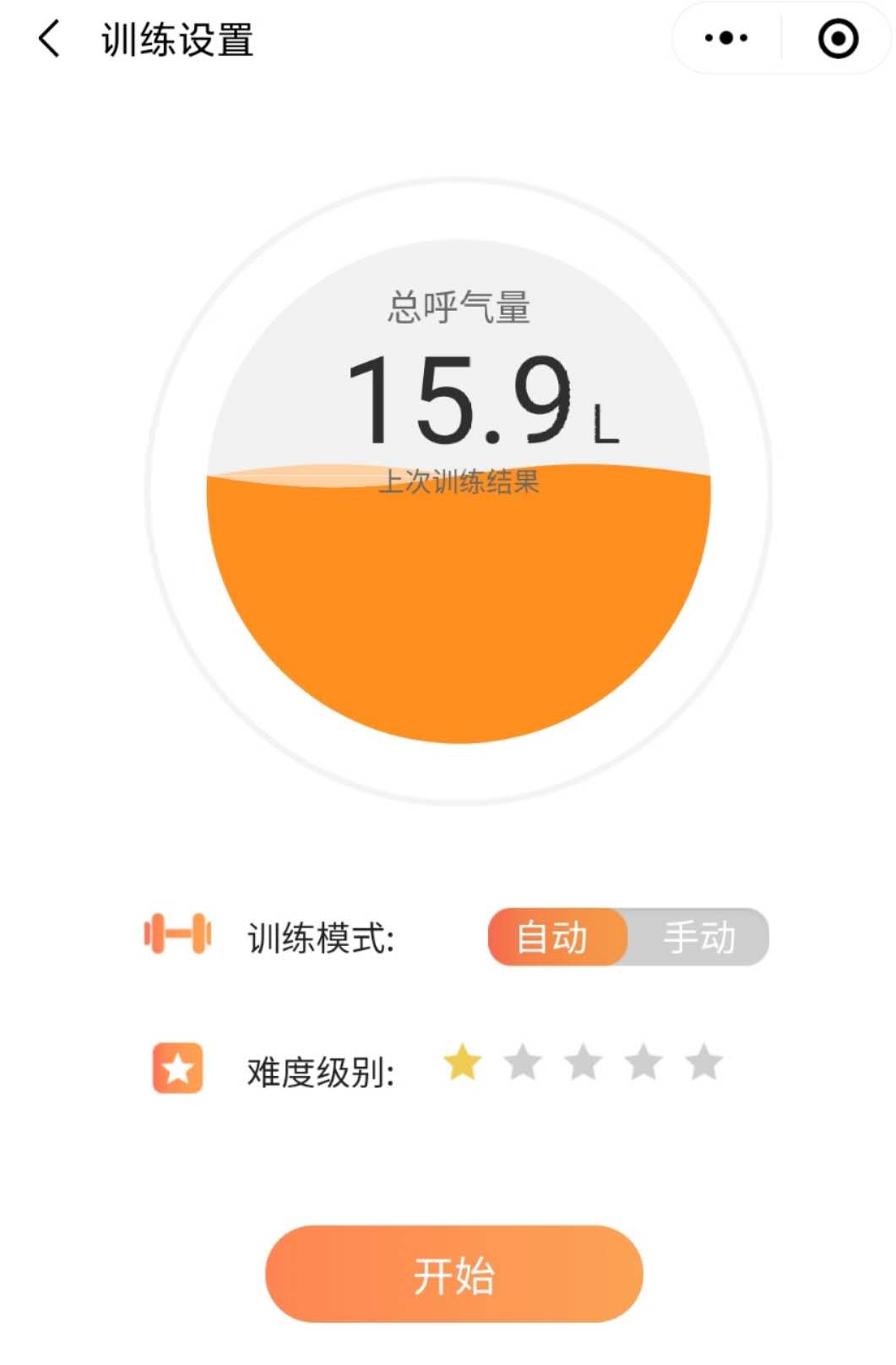 &#24320;&#20113;&#40;&#20013;&#22269;&#41;&#75;&#97;&#105;&#121;&#117;&#110;
