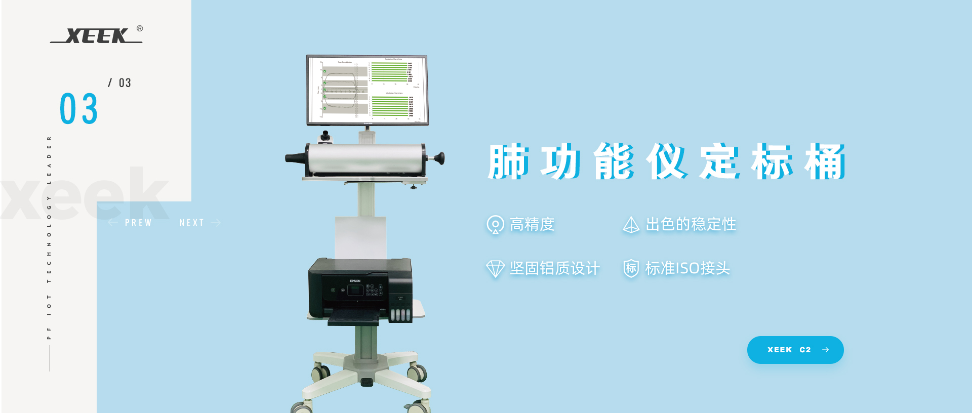 &#24320;&#20113;&#40;&#20013;&#22269;&#41;&#75;&#97;&#105;&#121;&#117;&#110;