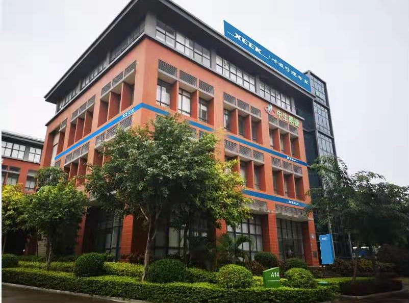 &#24320;&#20113;&#40;&#20013;&#22269;&#41;&#75;&#97;&#105;&#121;&#117;&#110;