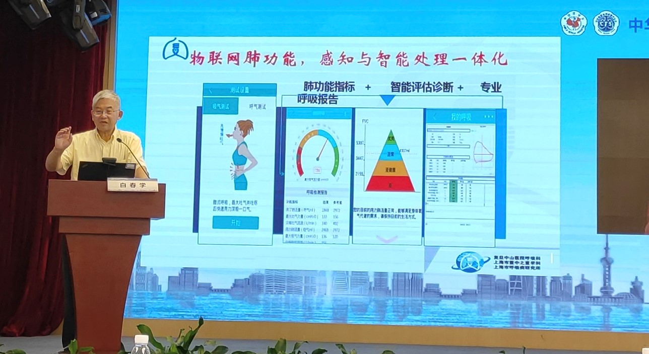 &#24320;&#20113;&#40;&#20013;&#22269;&#41;&#75;&#97;&#105;&#121;&#117;&#110;