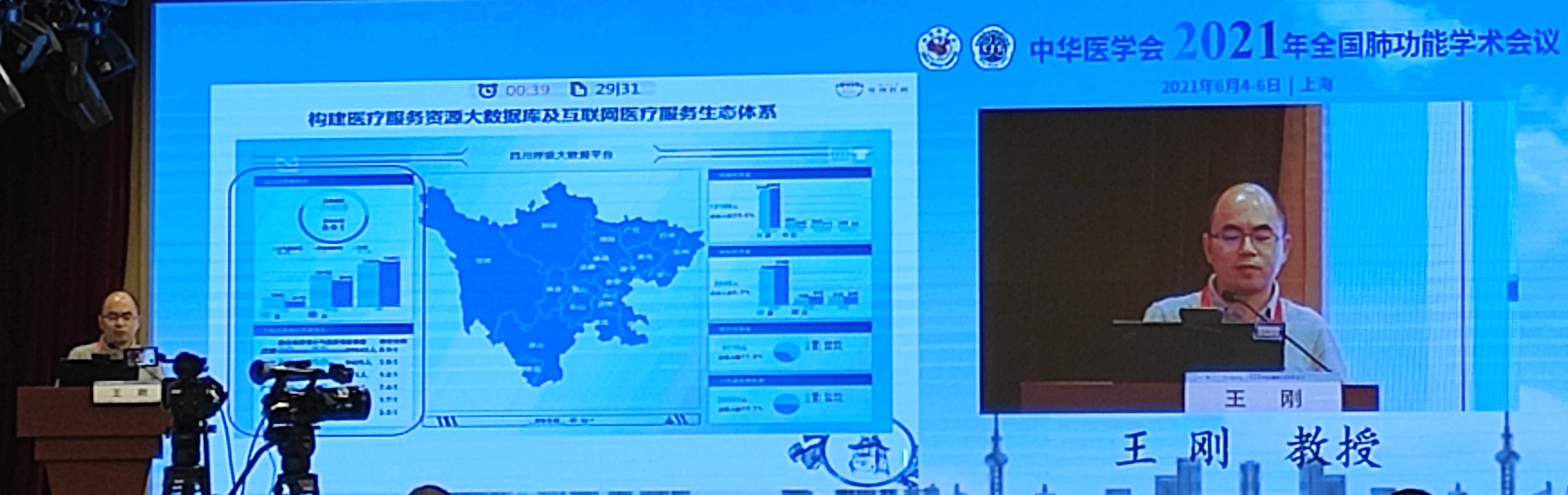&#24320;&#20113;&#40;&#20013;&#22269;&#41;&#75;&#97;&#105;&#121;&#117;&#110;