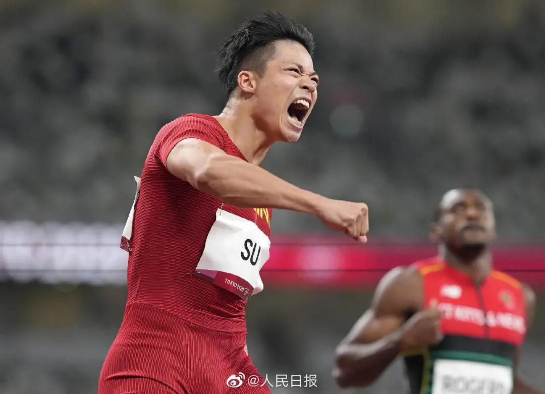 &#24320;&#20113;&#40;&#20013;&#22269;&#41;&#75;&#97;&#105;&#121;&#117;&#110;