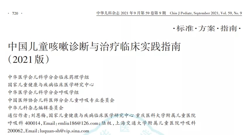 &#24320;&#20113;&#40;&#20013;&#22269;&#41;&#75;&#97;&#105;&#121;&#117;&#110;