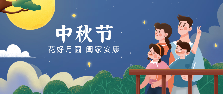 &#24320;&#20113;&#40;&#20013;&#22269;&#41;&#75;&#97;&#105;&#121;&#117;&#110;