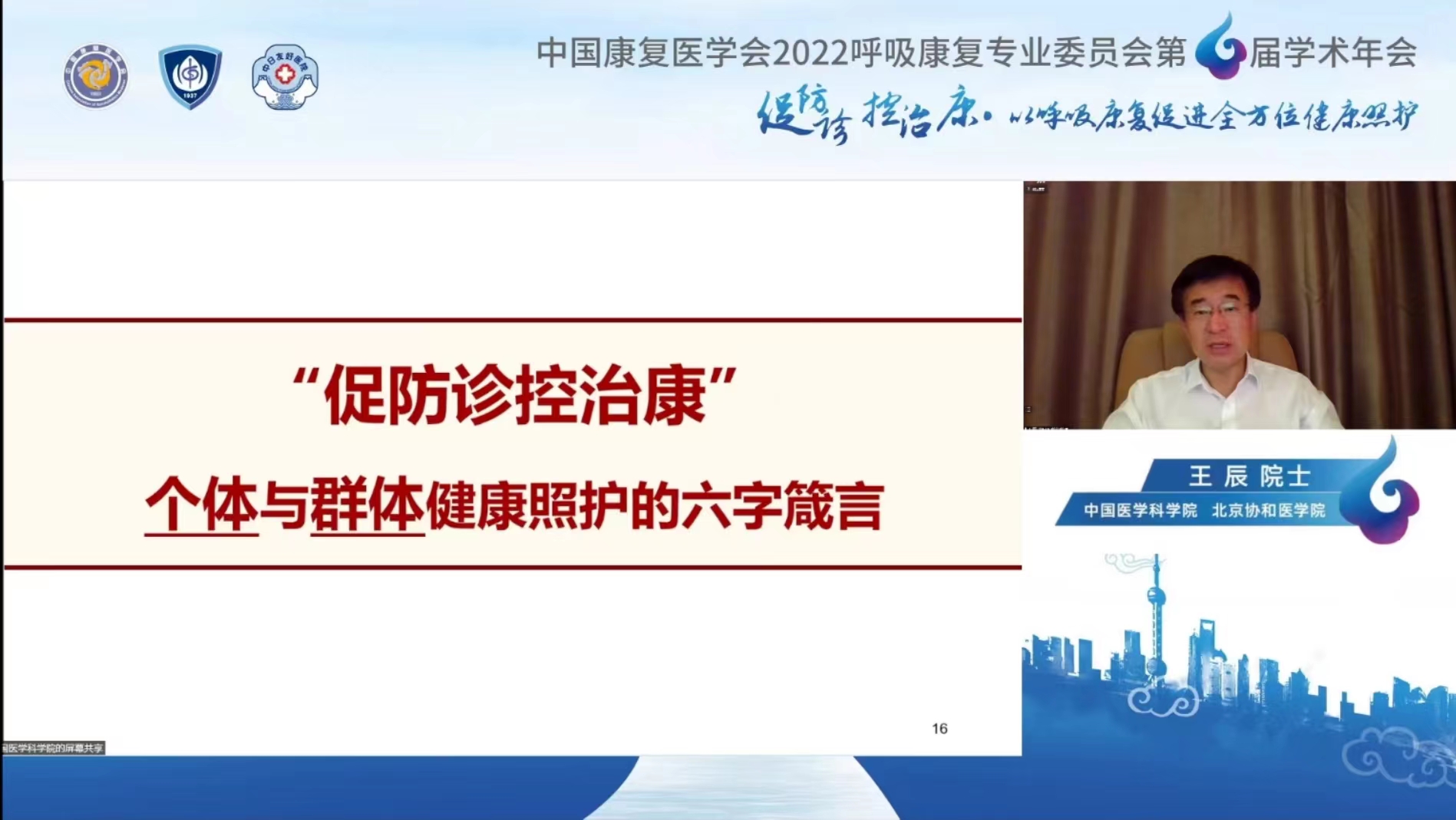 &#24320;&#20113;&#40;&#20013;&#22269;&#41;&#75;&#97;&#105;&#121;&#117;&#110;