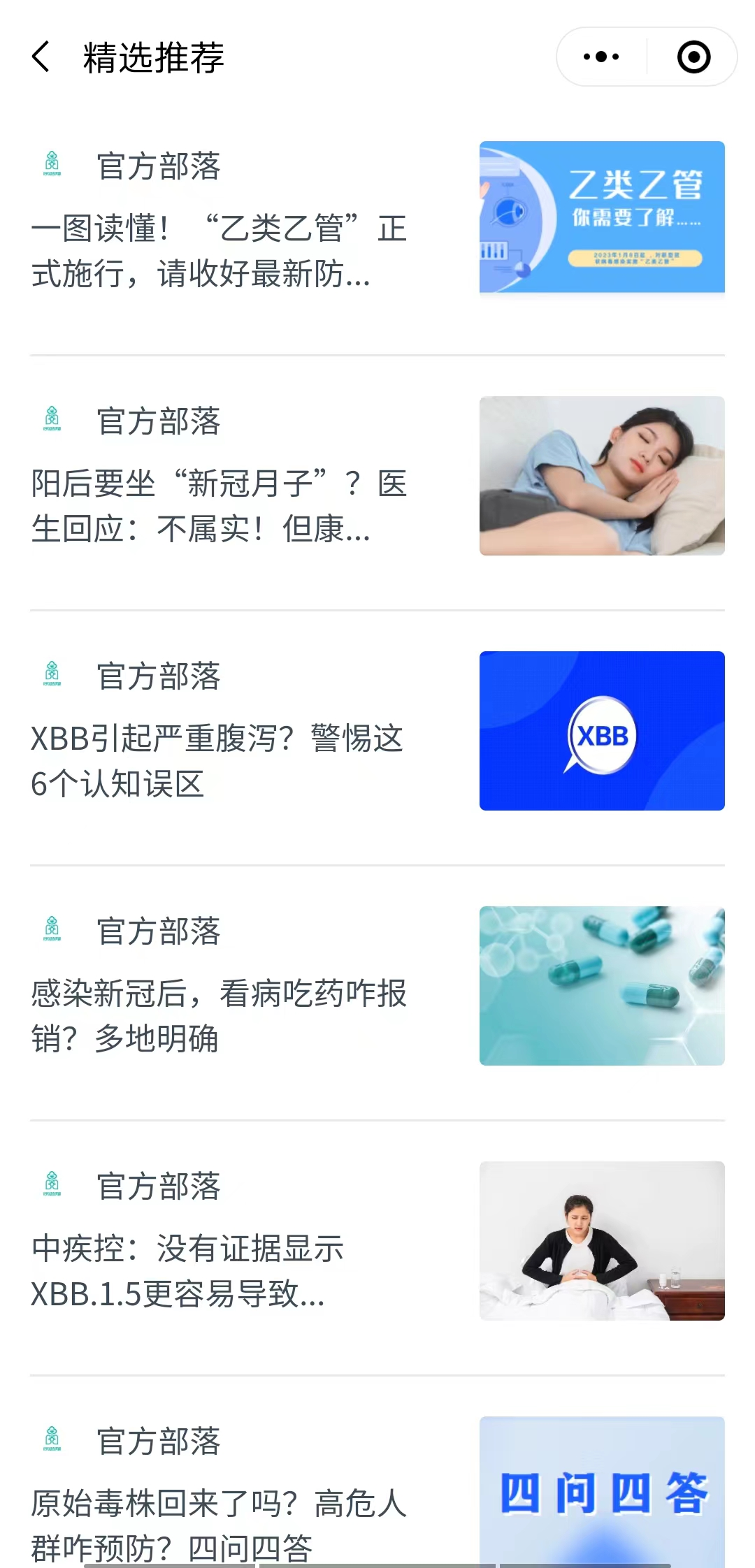 &#24320;&#20113;&#40;&#20013;&#22269;&#41;&#75;&#97;&#105;&#121;&#117;&#110;
