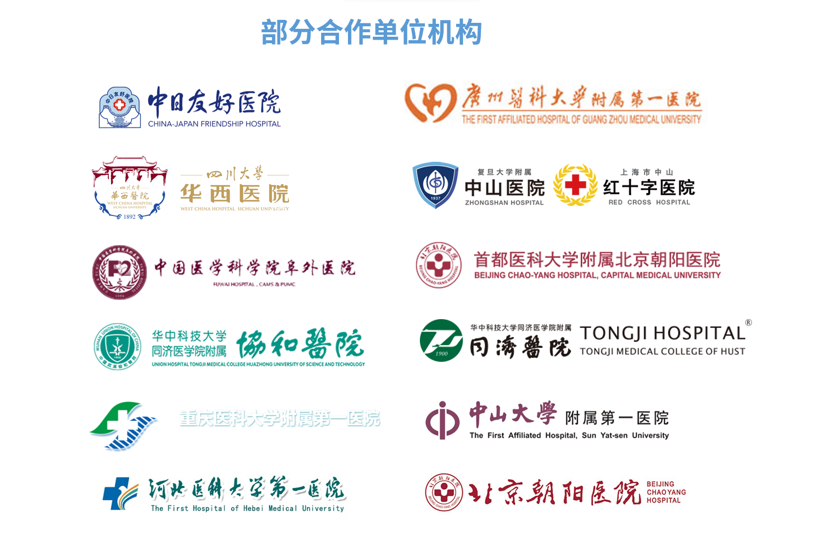 &#24320;&#20113;&#40;&#20013;&#22269;&#41;&#75;&#97;&#105;&#121;&#117;&#110;