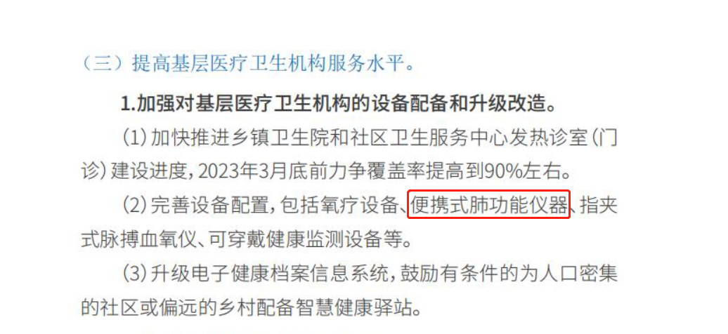 &#24320;&#20113;&#40;&#20013;&#22269;&#41;&#75;&#97;&#105;&#121;&#117;&#110;