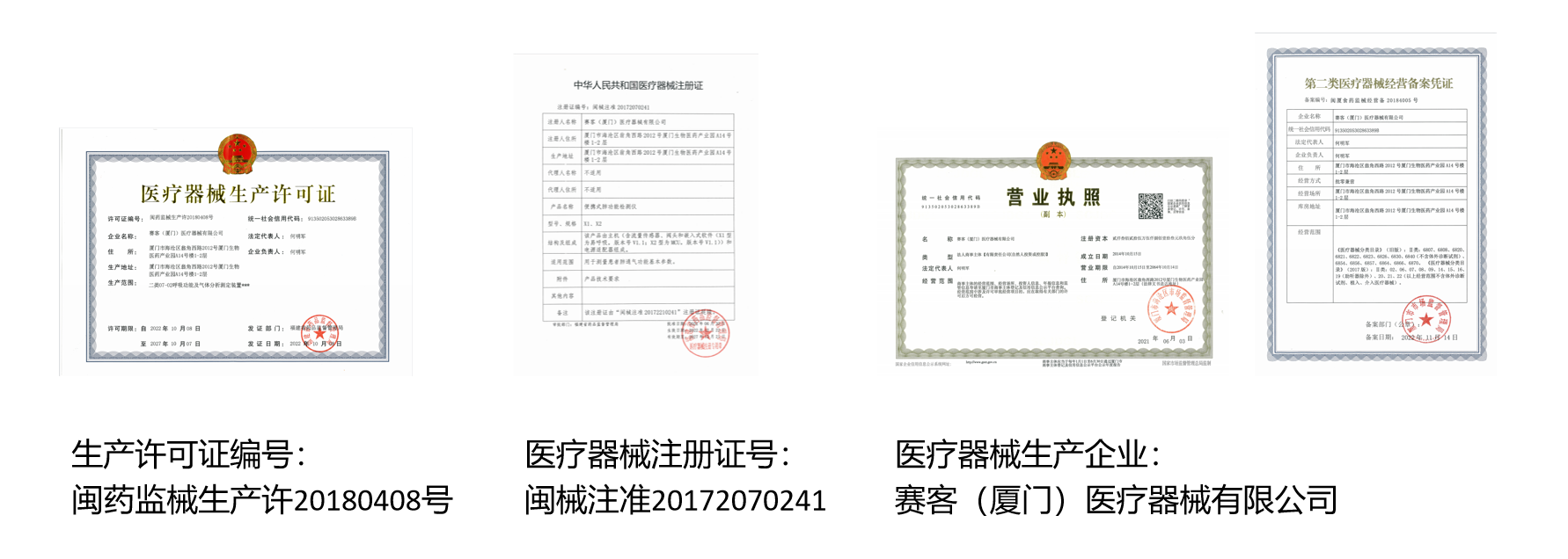 &#24320;&#20113;&#40;&#20013;&#22269;&#41;&#75;&#97;&#105;&#121;&#117;&#110;