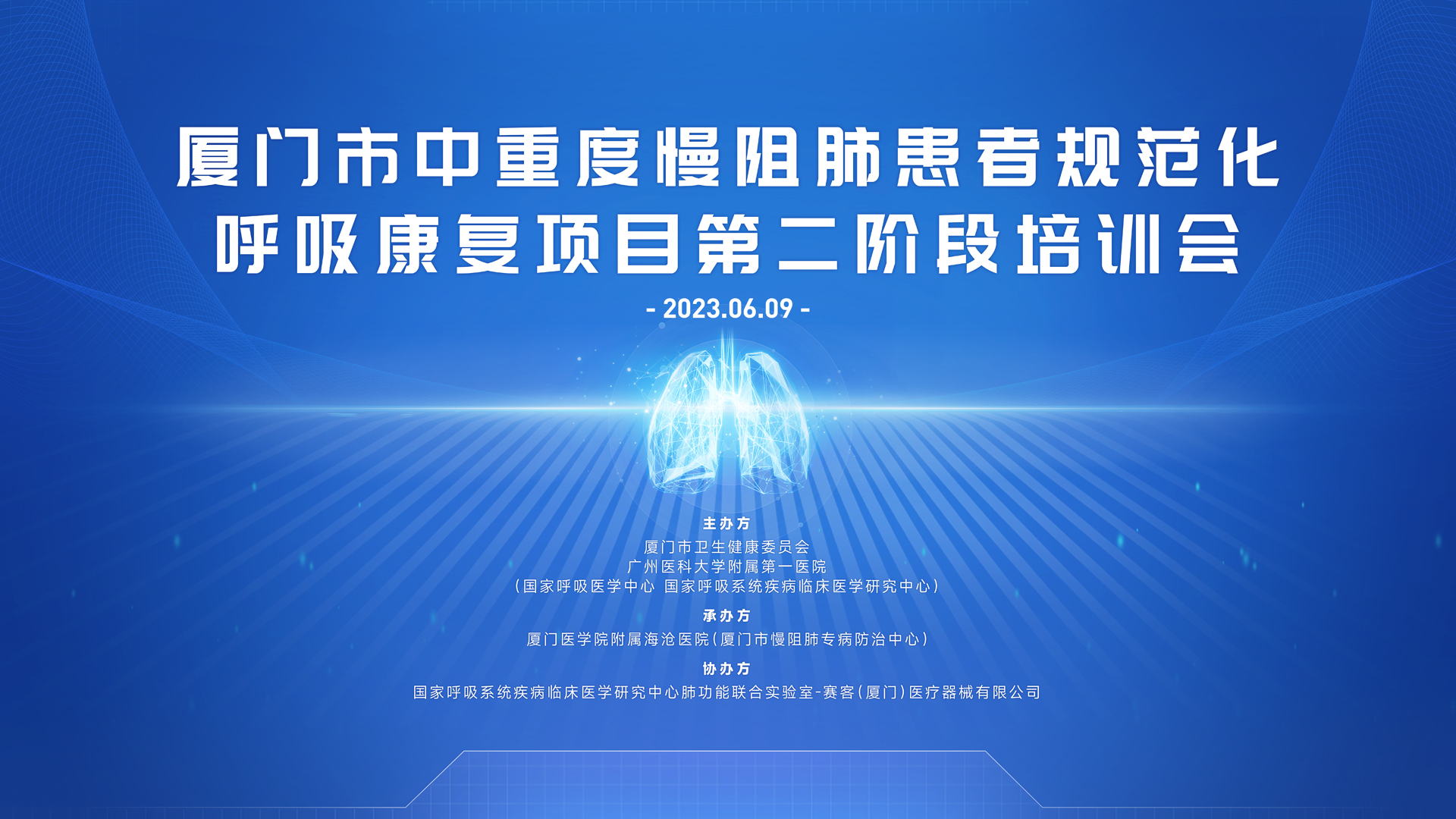 &#24320;&#20113;&#40;&#20013;&#22269;&#41;&#75;&#97;&#105;&#121;&#117;&#110;