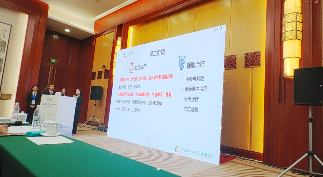 &#24320;&#20113;&#40;&#20013;&#22269;&#41;&#75;&#97;&#105;&#121;&#117;&#110;