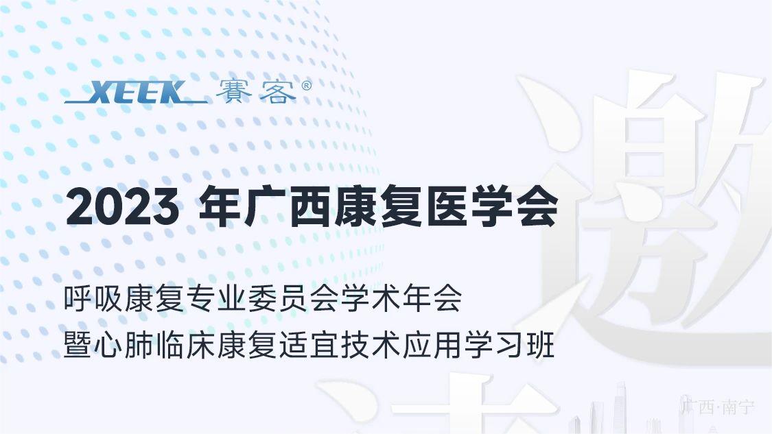 &#24320;&#20113;&#40;&#20013;&#22269;&#41;&#75;&#97;&#105;&#121;&#117;&#110;
