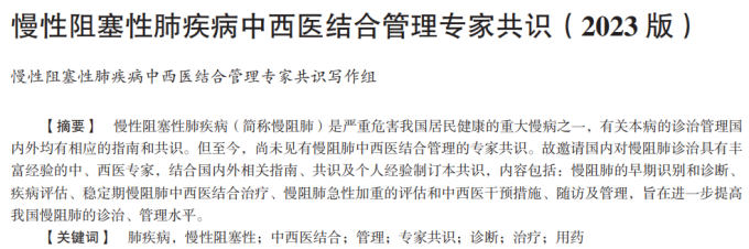&#24320;&#20113;&#40;&#20013;&#22269;&#41;&#75;&#97;&#105;&#121;&#117;&#110;