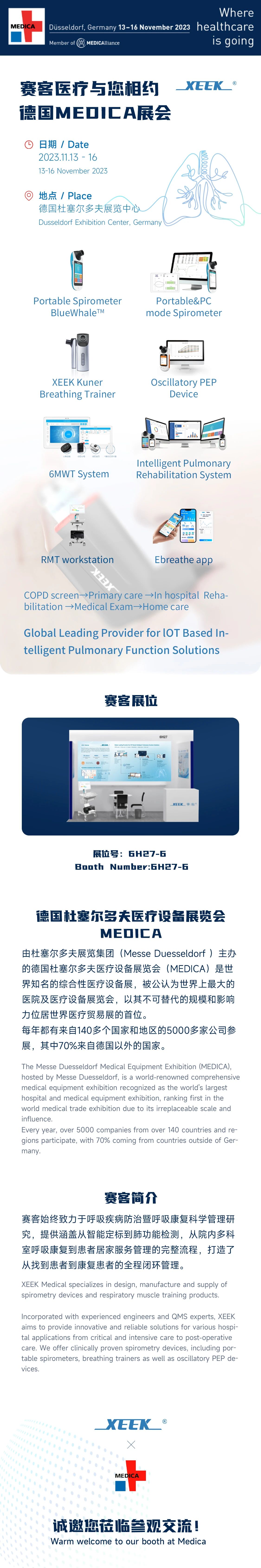 &#24320;&#20113;&#40;&#20013;&#22269;&#41;&#75;&#97;&#105;&#121;&#117;&#110;