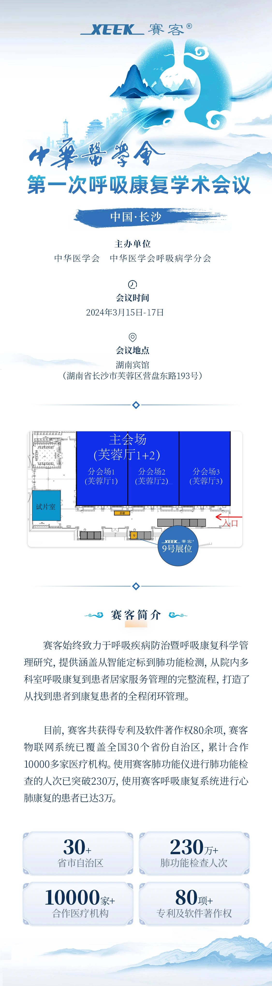 &#24320;&#20113;&#40;&#20013;&#22269;&#41;&#75;&#97;&#105;&#121;&#117;&#110;