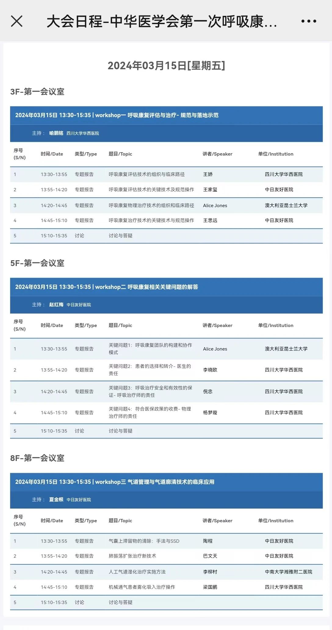 &#24320;&#20113;&#40;&#20013;&#22269;&#41;&#75;&#97;&#105;&#121;&#117;&#110;