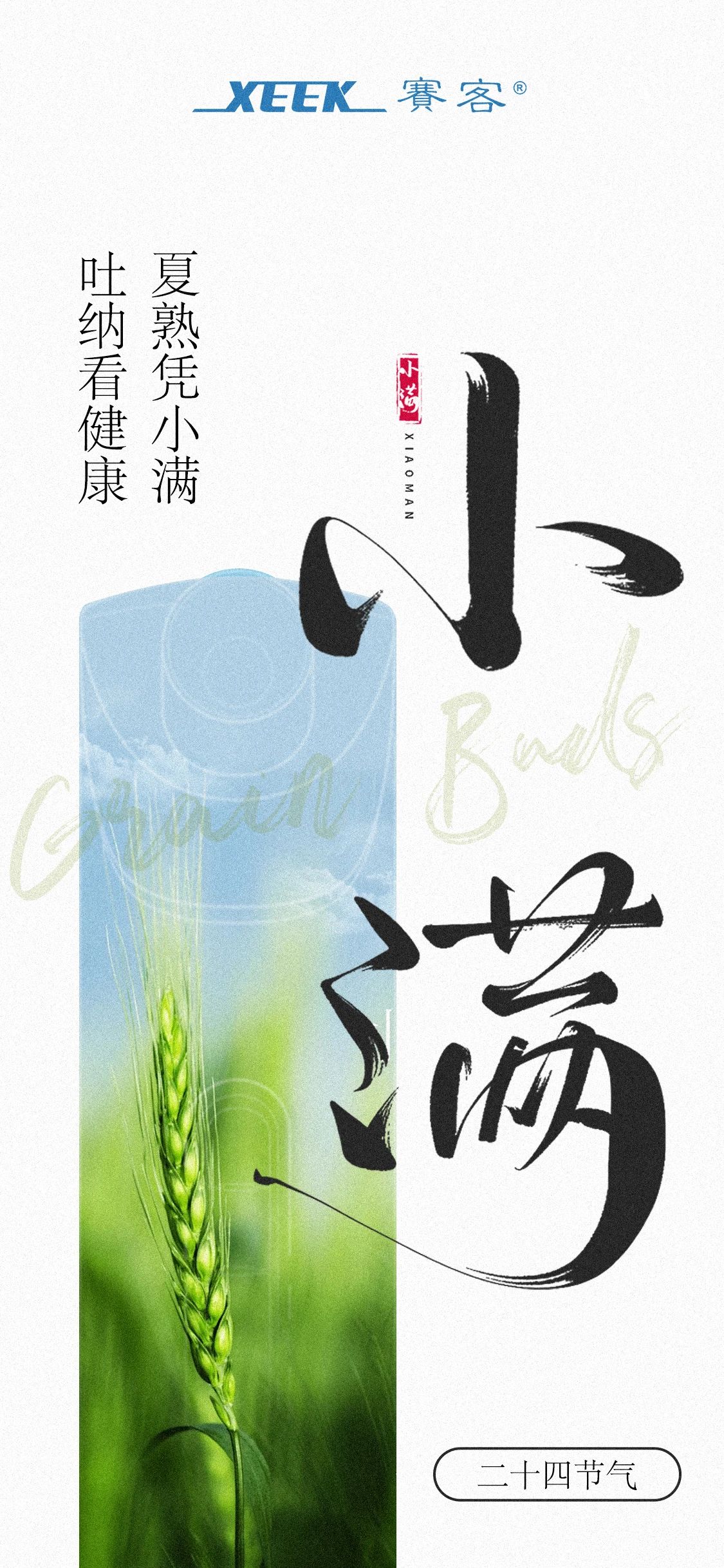 &#24320;&#20113;&#40;&#20013;&#22269;&#41;&#75;&#97;&#105;&#121;&#117;&#110;