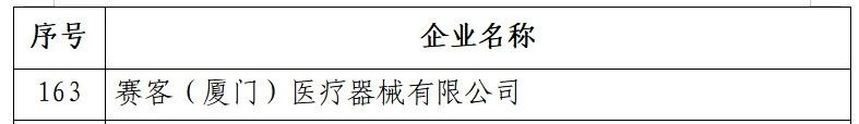 &#24320;&#20113;&#40;&#20013;&#22269;&#41;&#75;&#97;&#105;&#121;&#117;&#110;